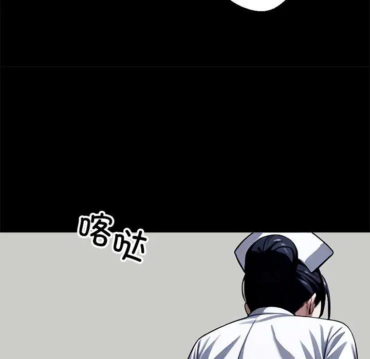 第14話