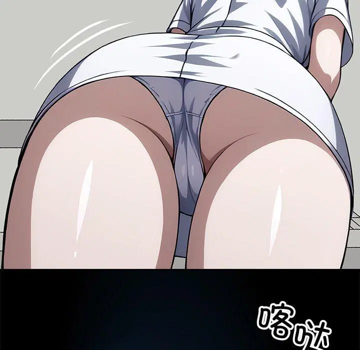 第14話