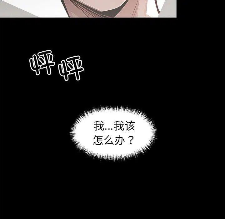 第15話