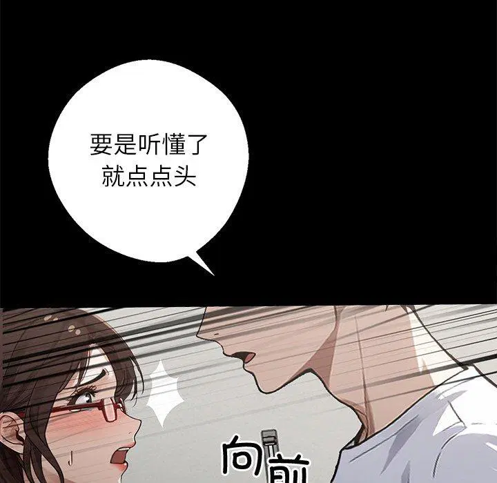 第15話