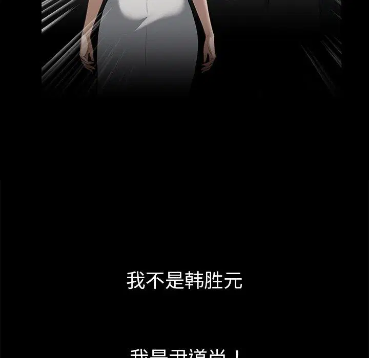 第15話