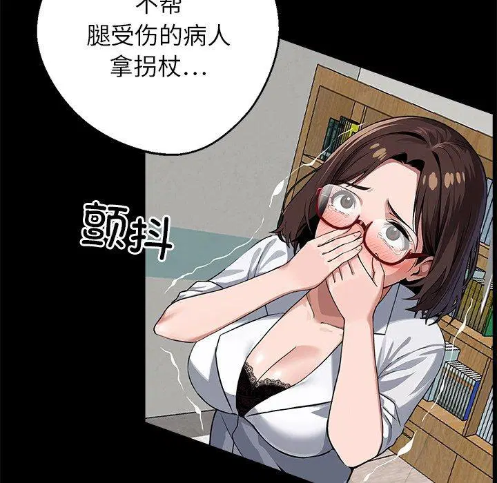 第15話