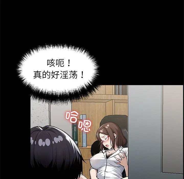 第15話