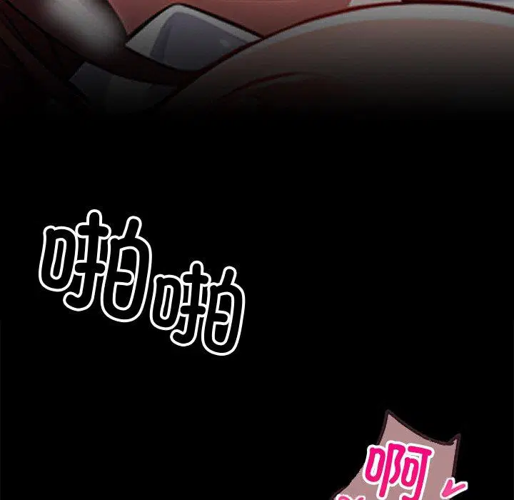 第15話