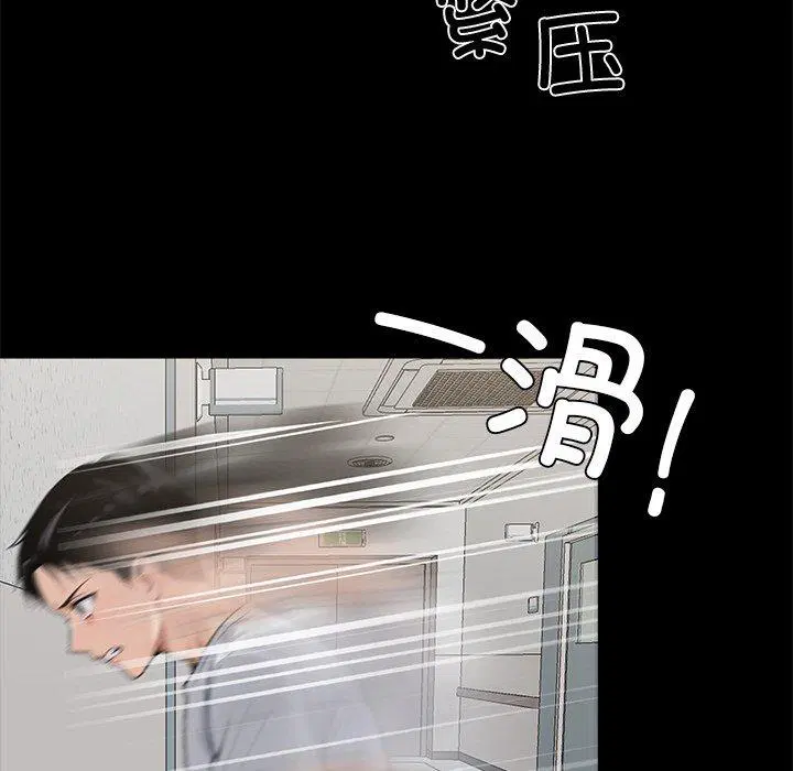 第15話