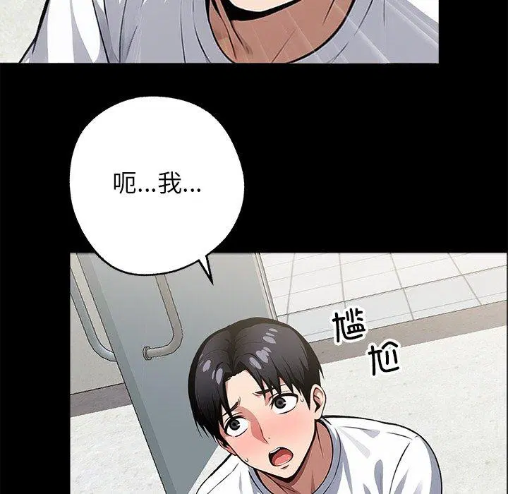 第15話