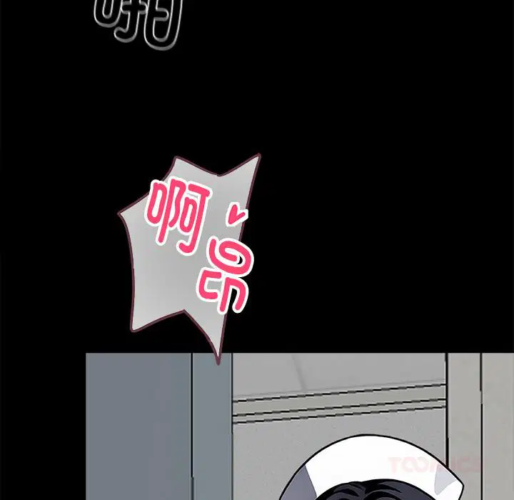 第16話