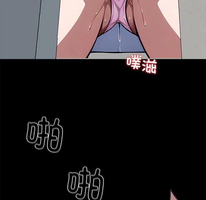 第16話