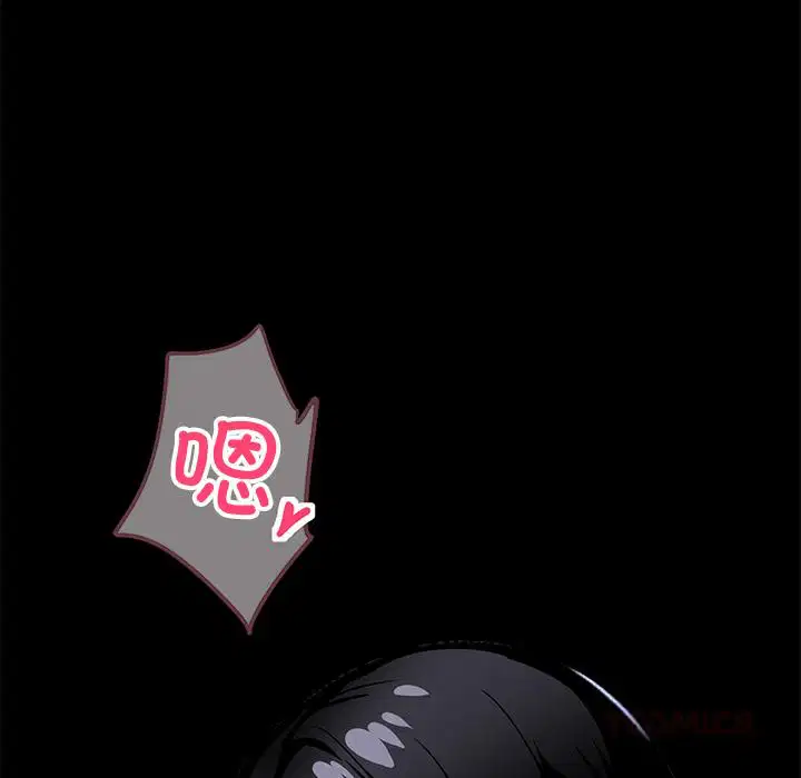 第16話