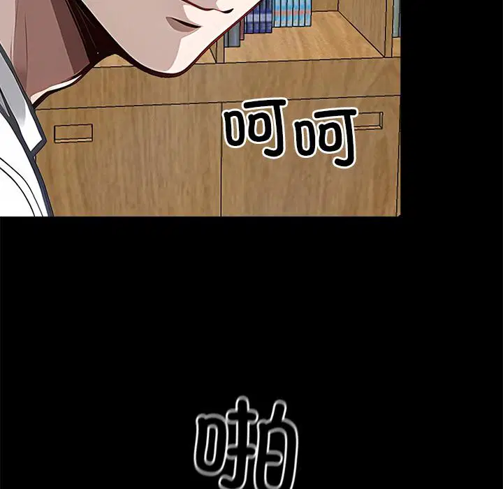 第16話