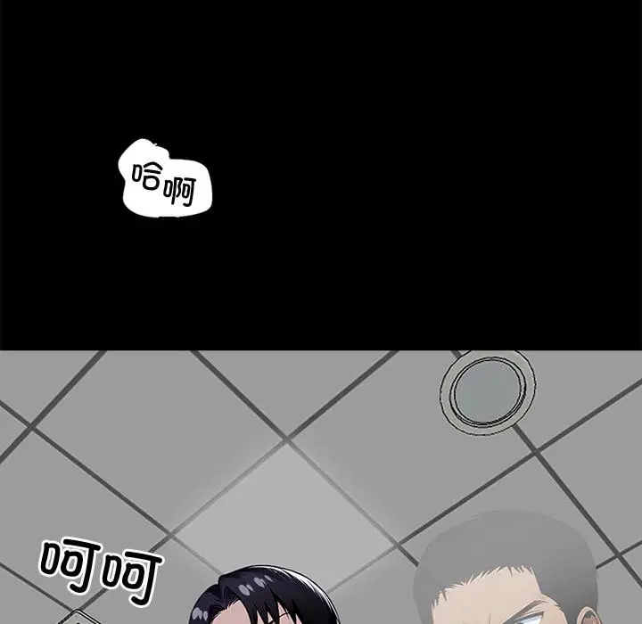 第16話