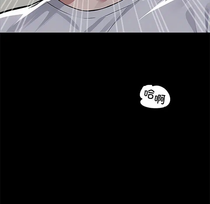 第16話