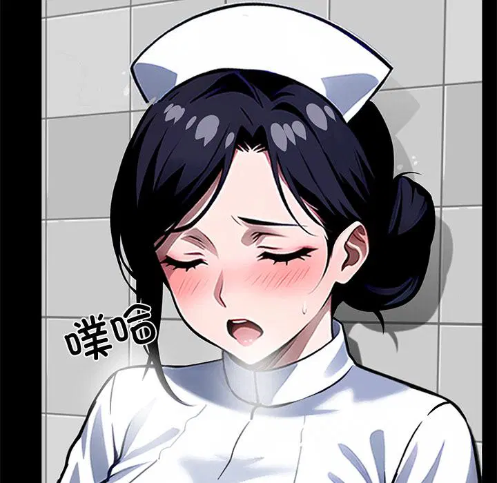 第16話