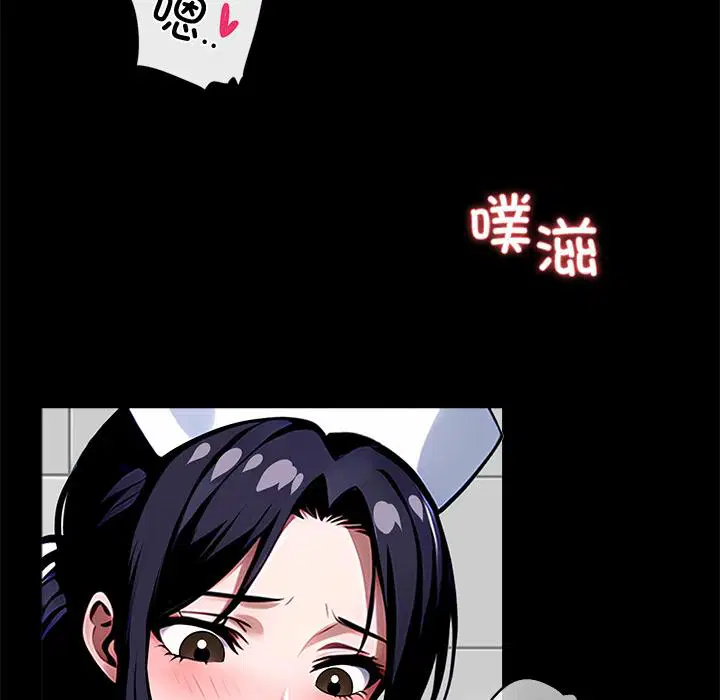 第16話
