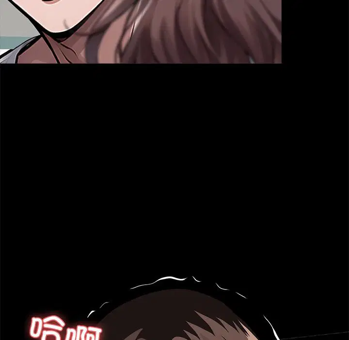第16話