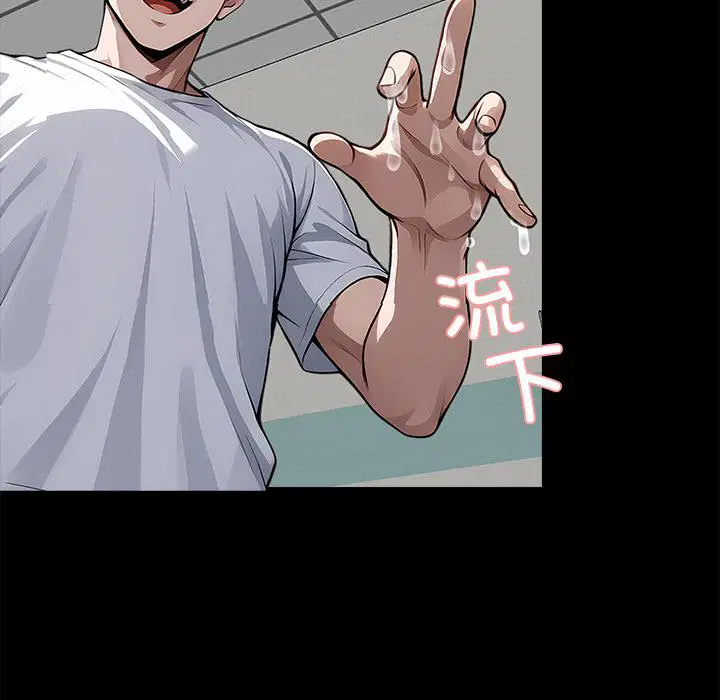 第16話