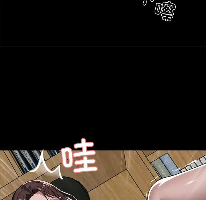 第16話