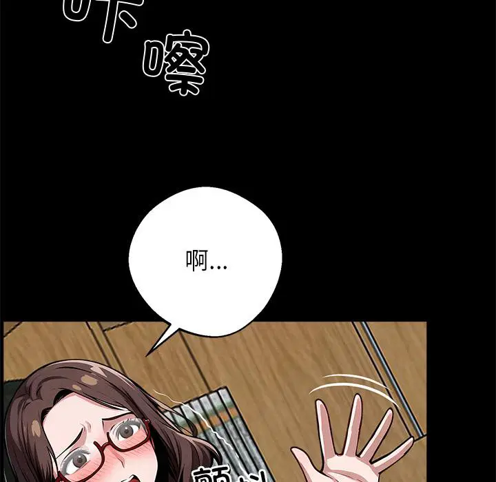 第16話