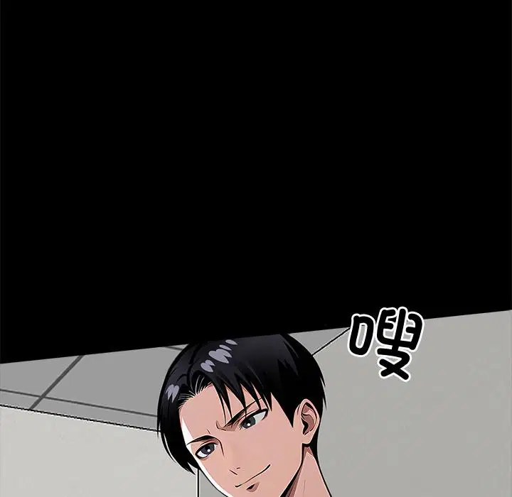 第16話