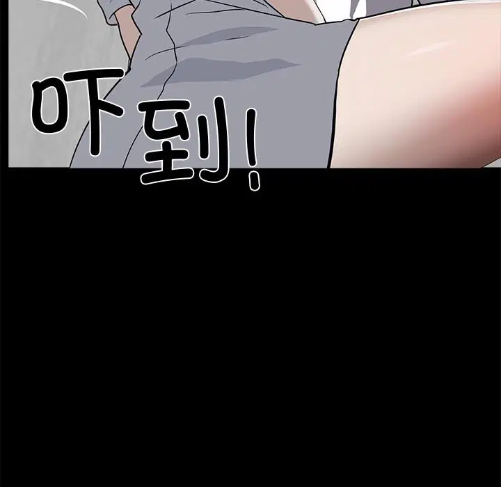 第16話
