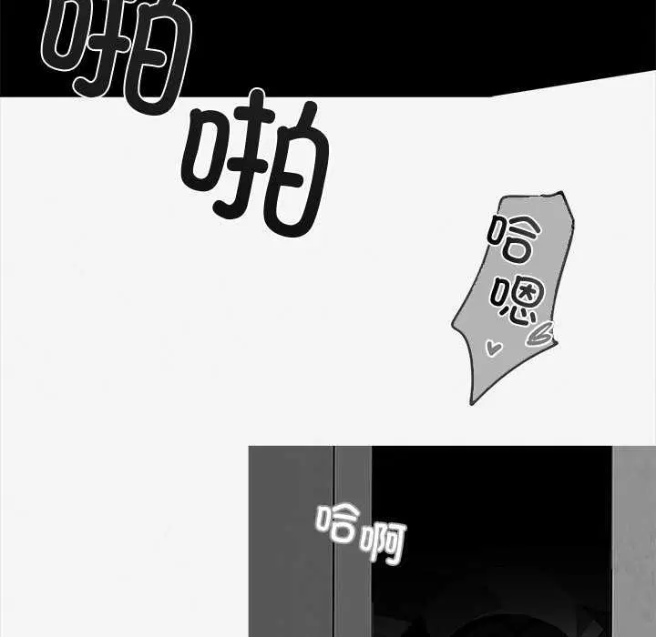第17話