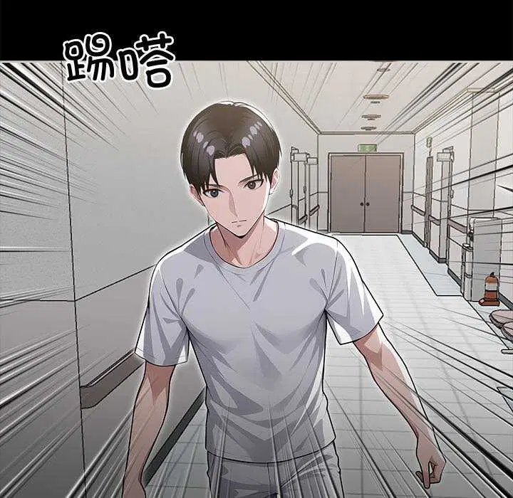 第17話