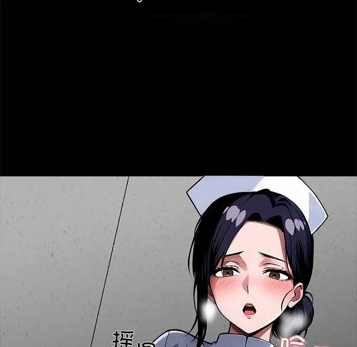 第17話