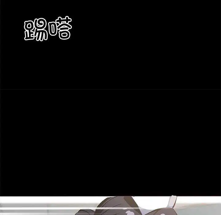 第17話