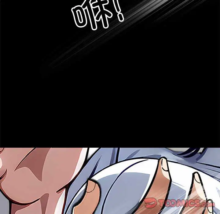 第17話
