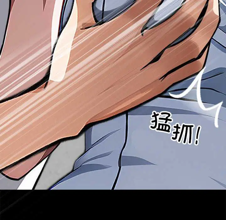 第17話