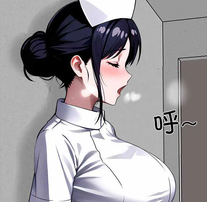 第17話