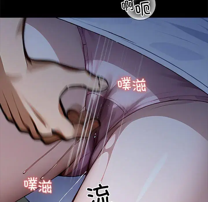 第18話