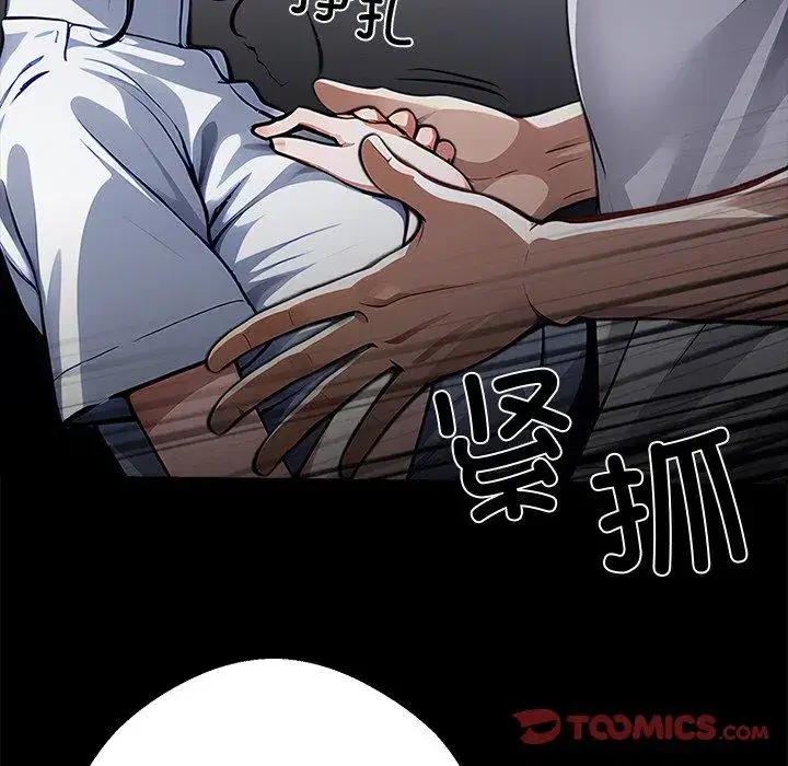 第18話