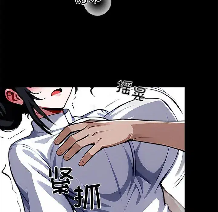 第18話