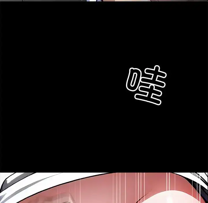 第18話