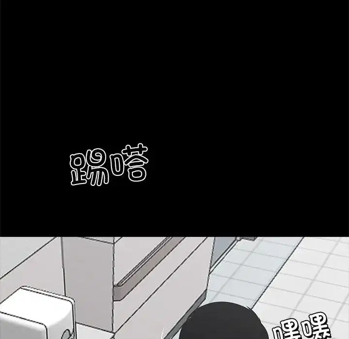 第18話