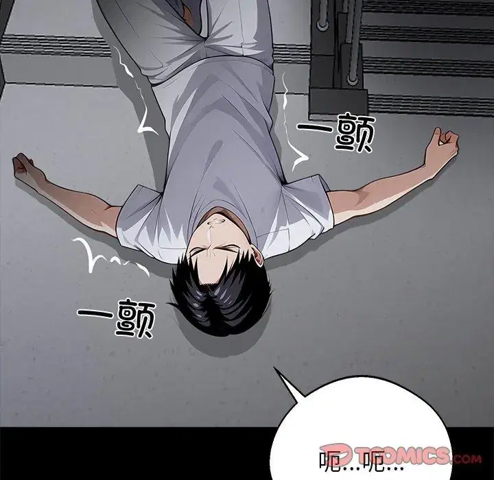 第18話