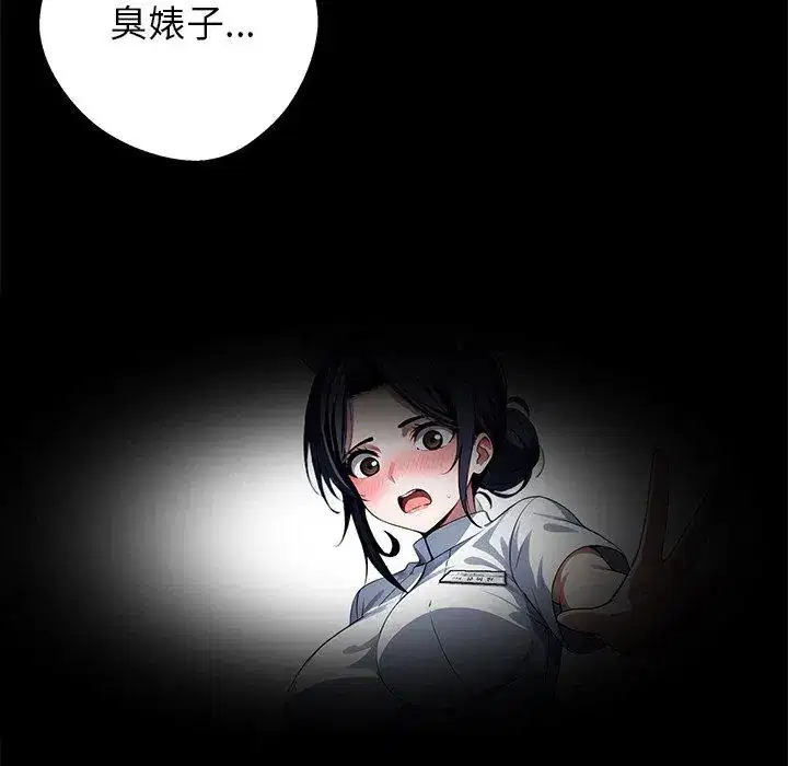 第18話