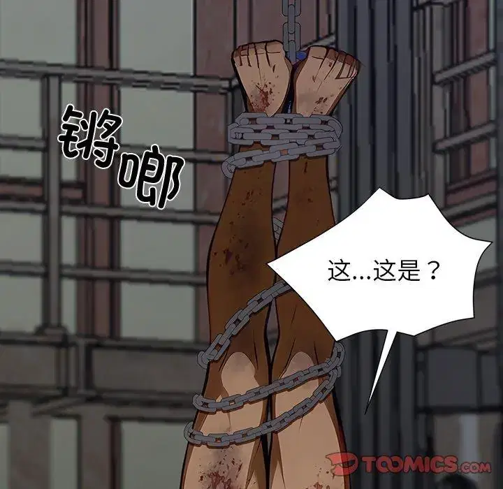 第18話