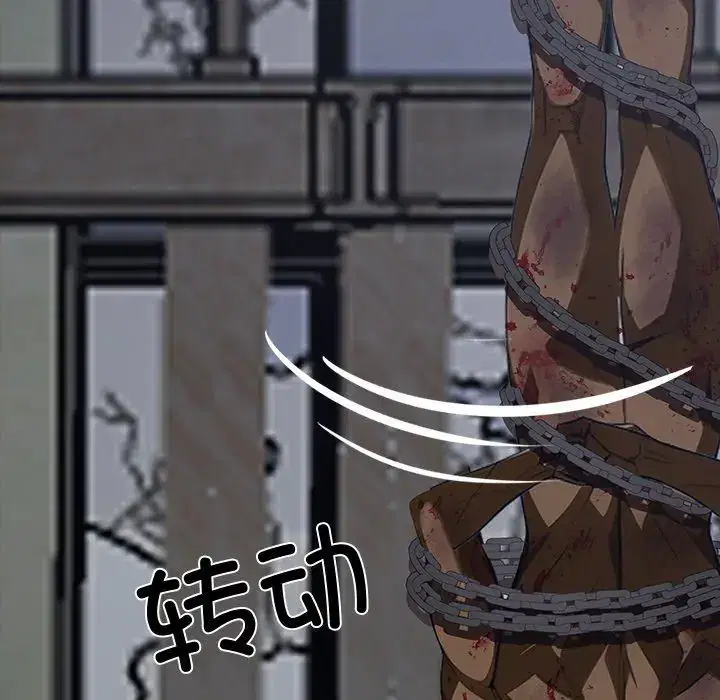 第18話