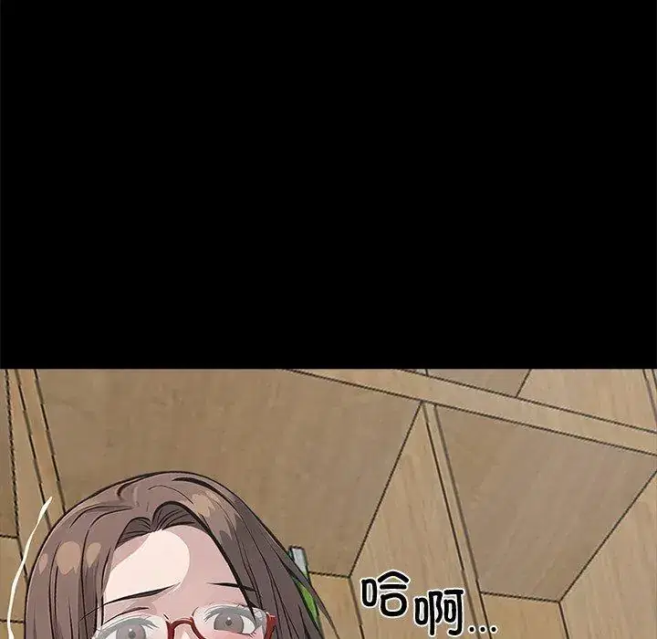 第18話