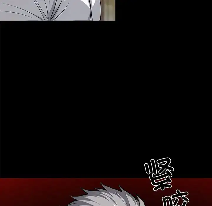 第19話