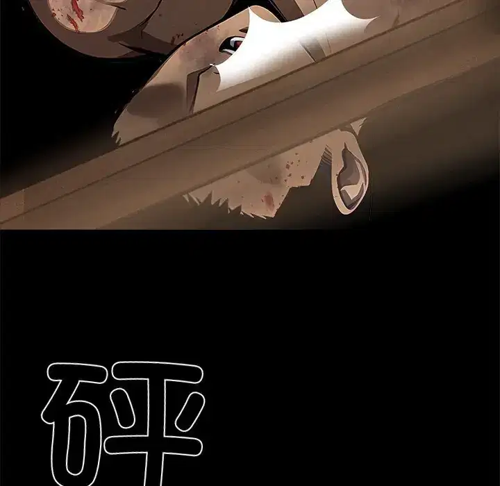 第19話