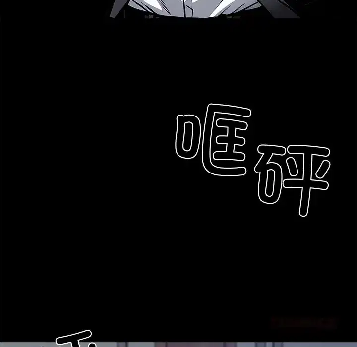 第19話
