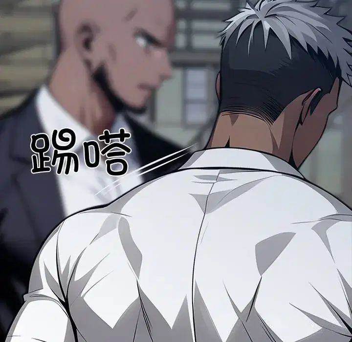 第19話