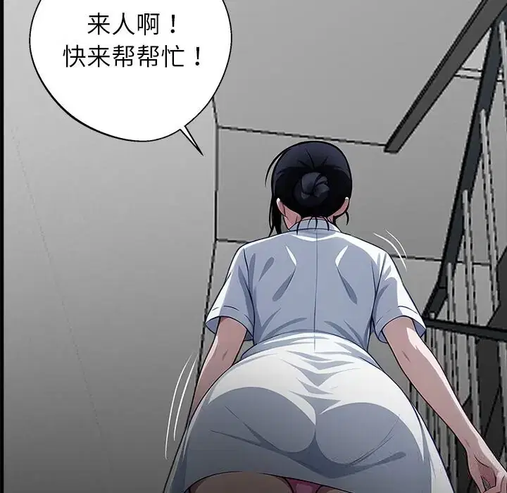 第19話