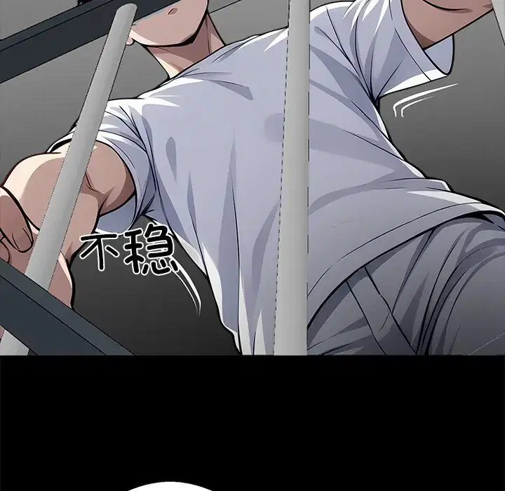 第19話
