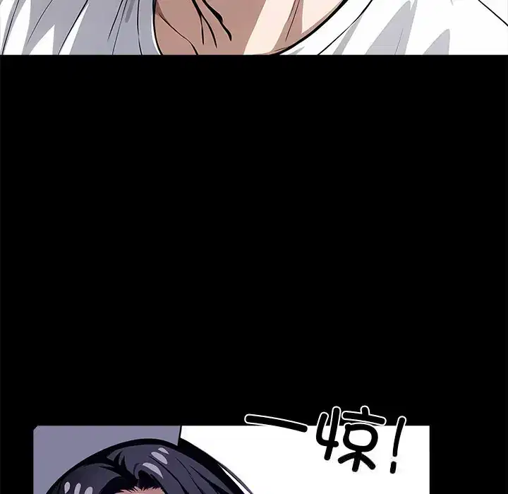 第19話