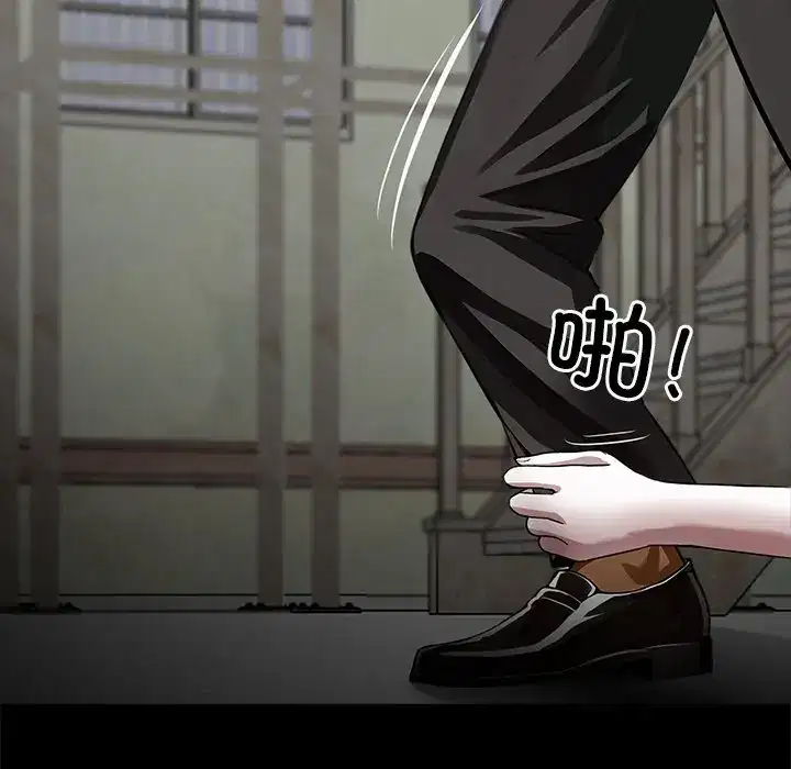 第19話