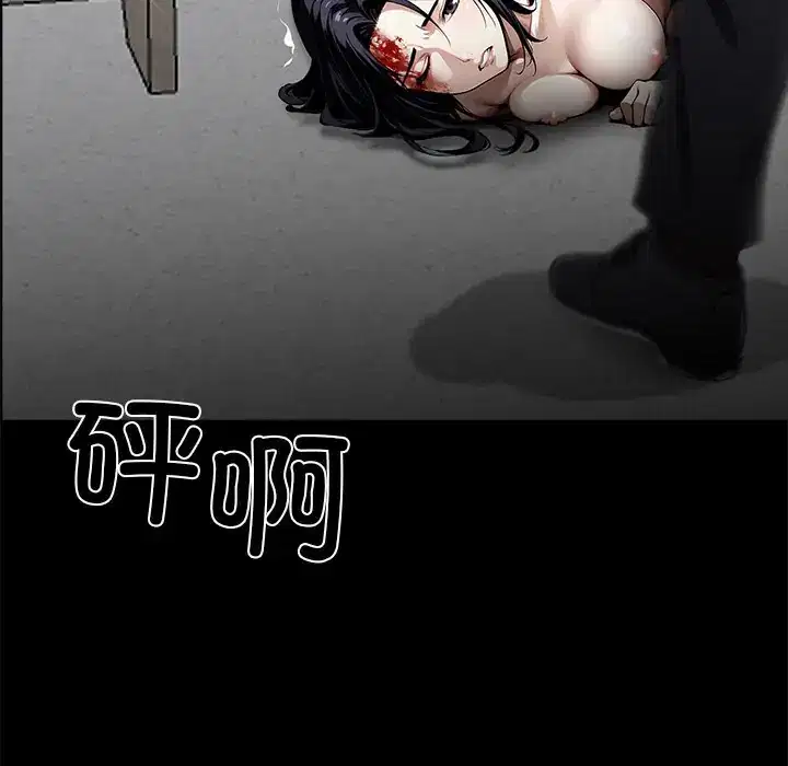 第19話